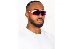 Lunettes Radar EV Path Prizm Road