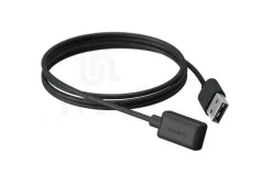 Magnetic USB Cable