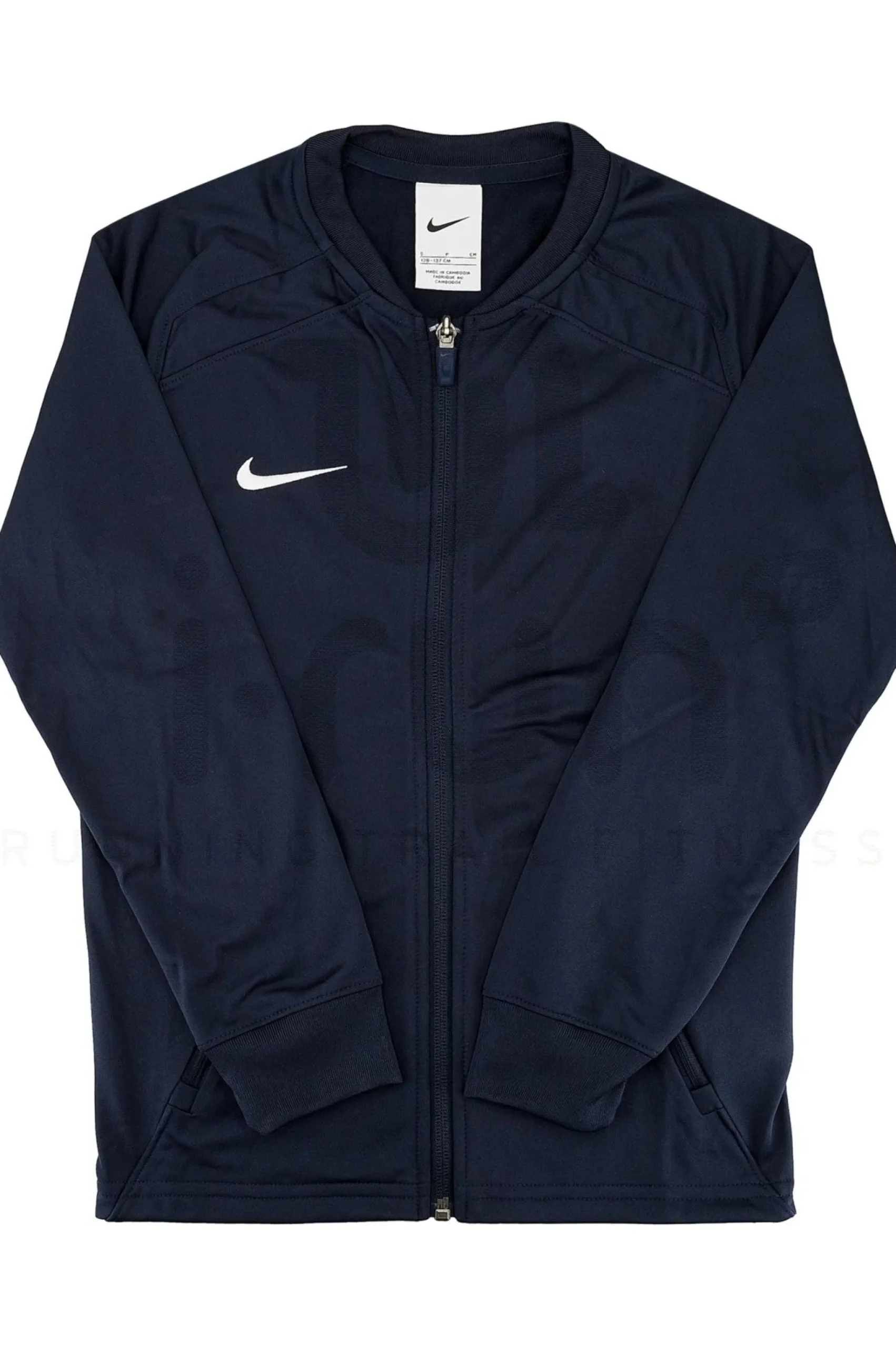 Track Jacket garçon